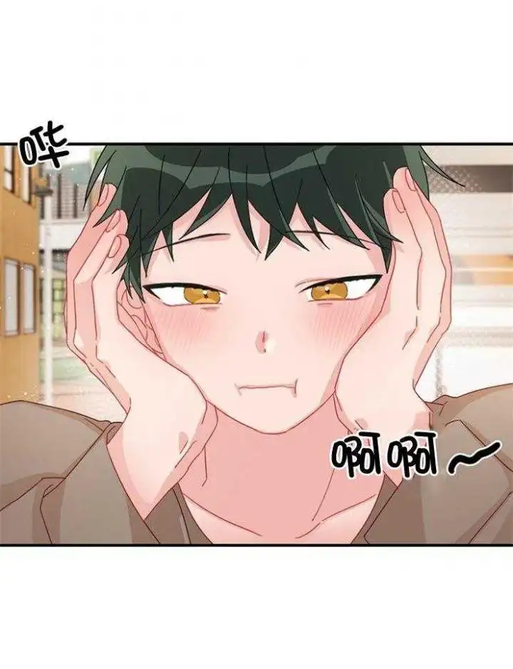 第27话 第9页