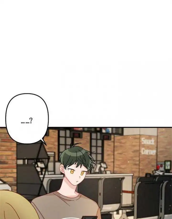 第27话 第29页