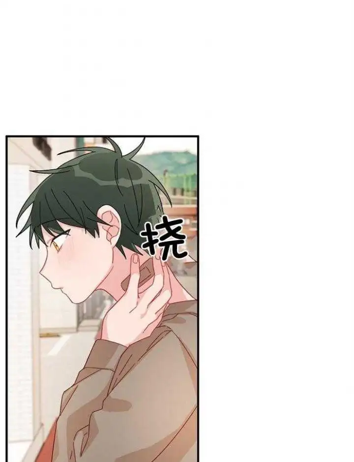 第27话 第10页