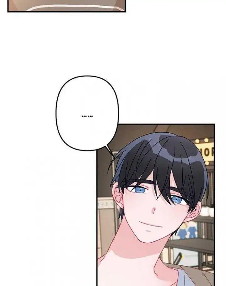 第27话 第36页