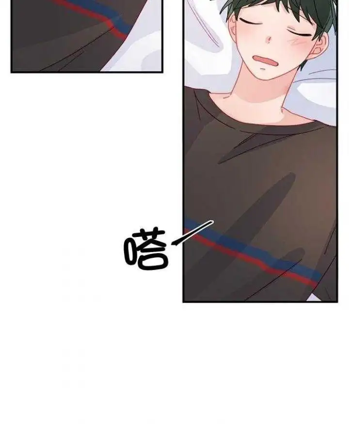 第28话 第36页