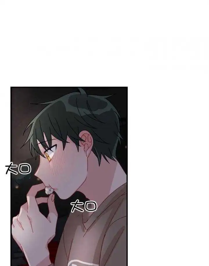 第28话 第4页