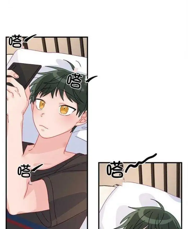 第28话 第35页