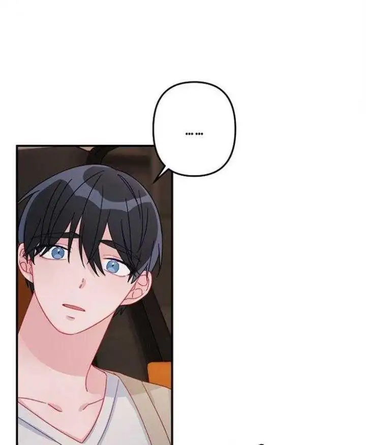 第28话 第29页