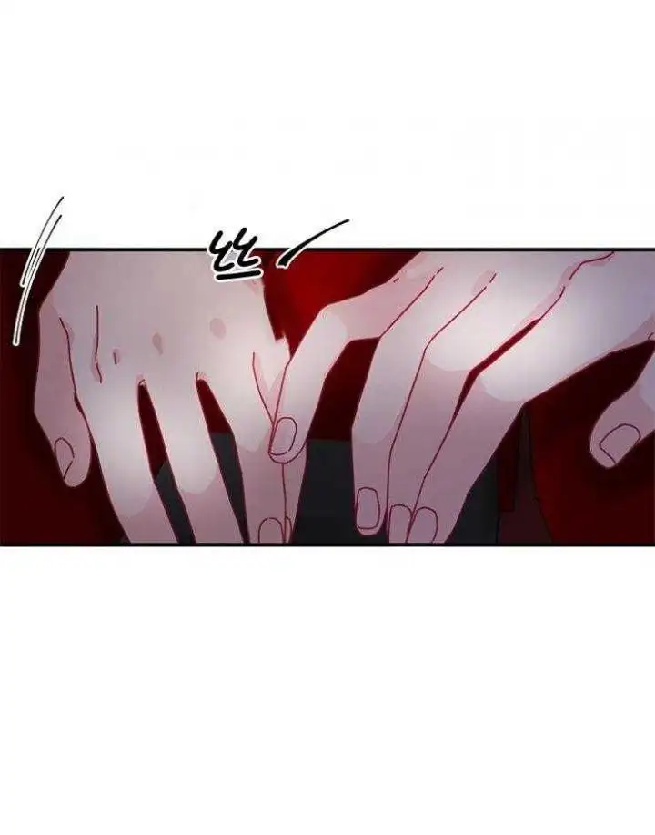 第28话 第3页