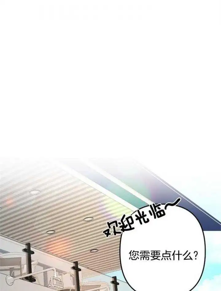 第29话 第15页