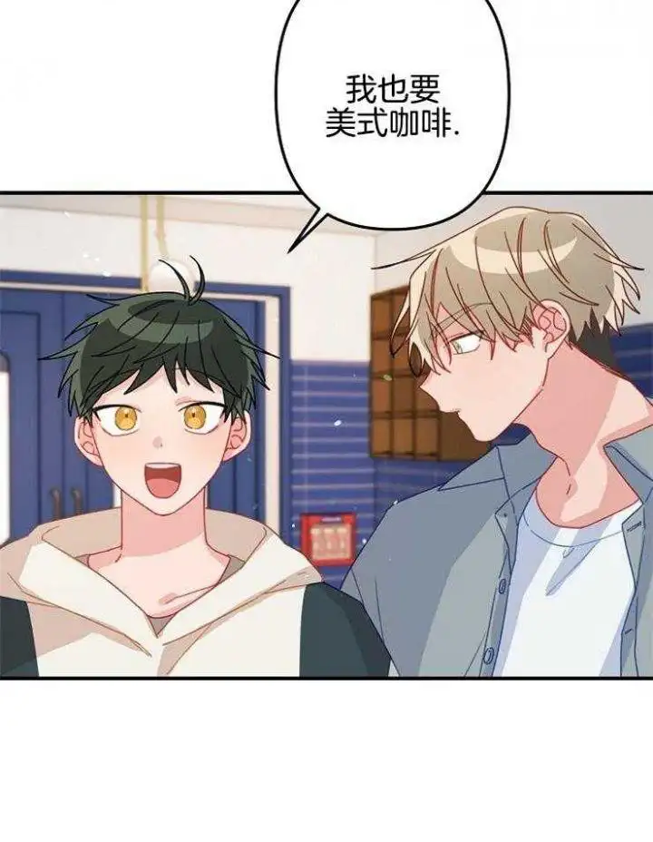 第29话 第22页