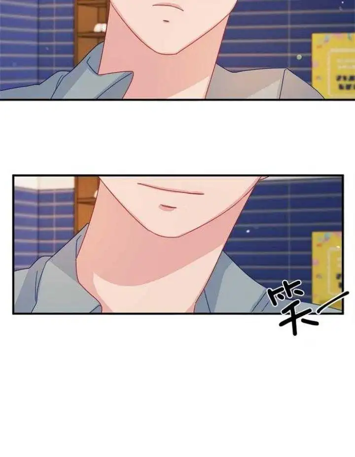 第29话 第26页