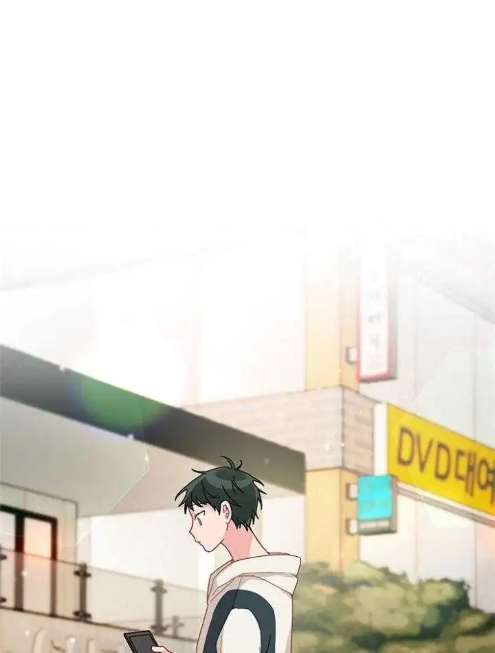 第29话 第6页