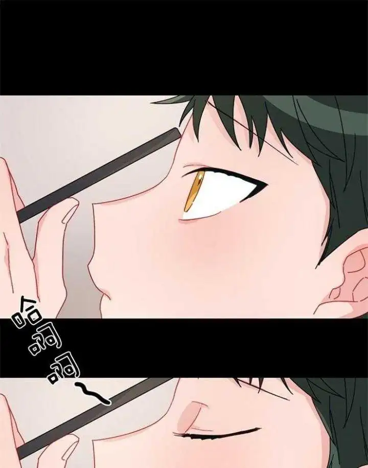 第30话 第21页