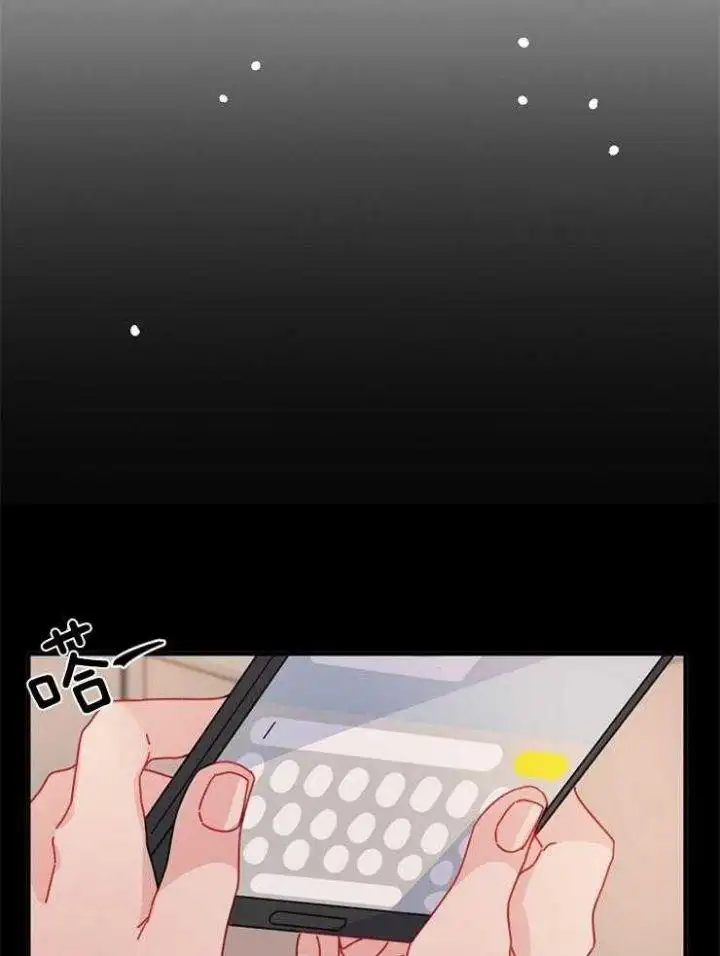 第30话 第15页