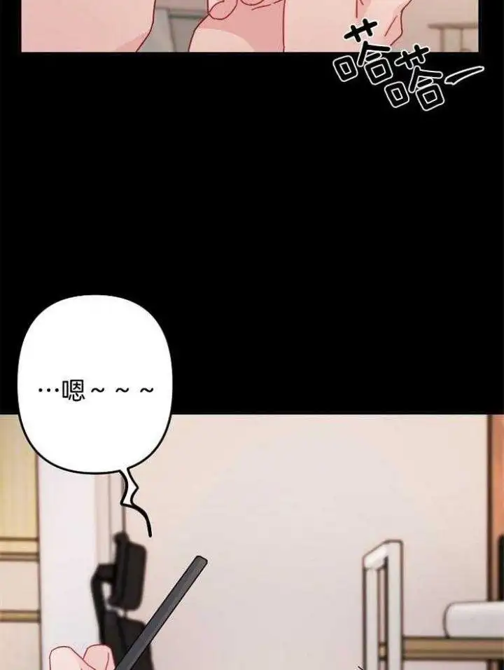 第30话 第16页