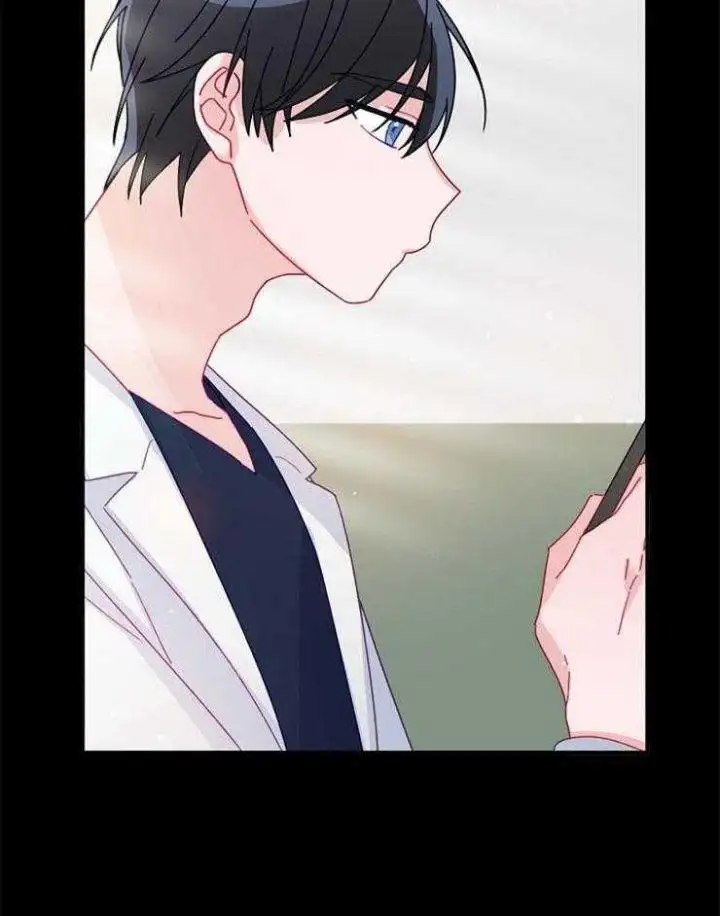 第30话 第28页