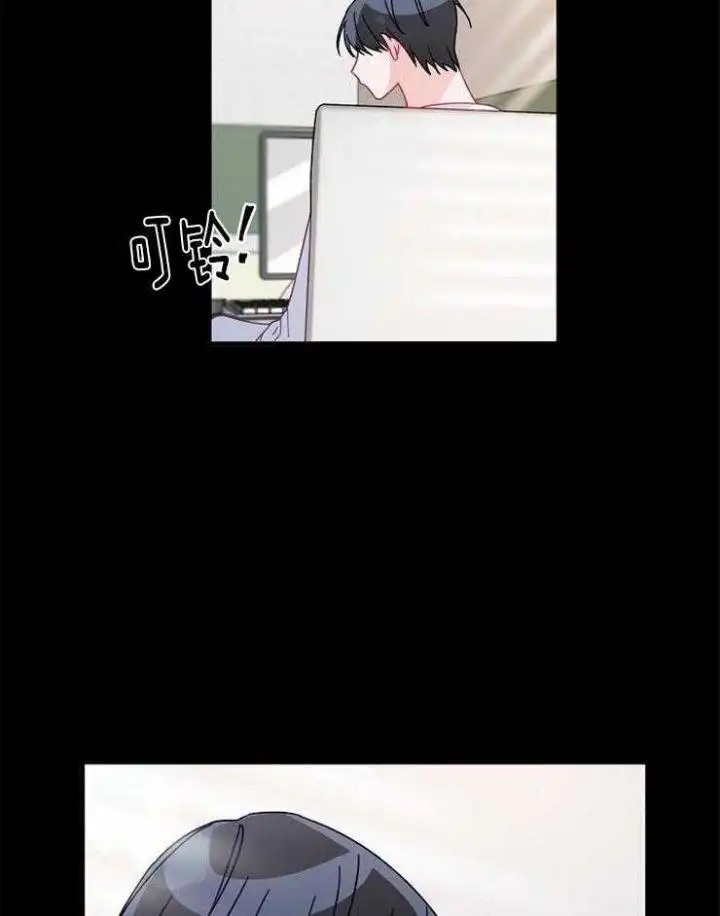 第30话 第27页