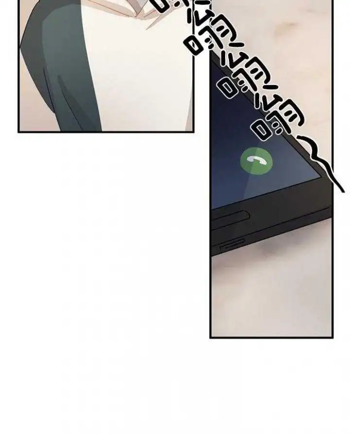 第32话 第2页