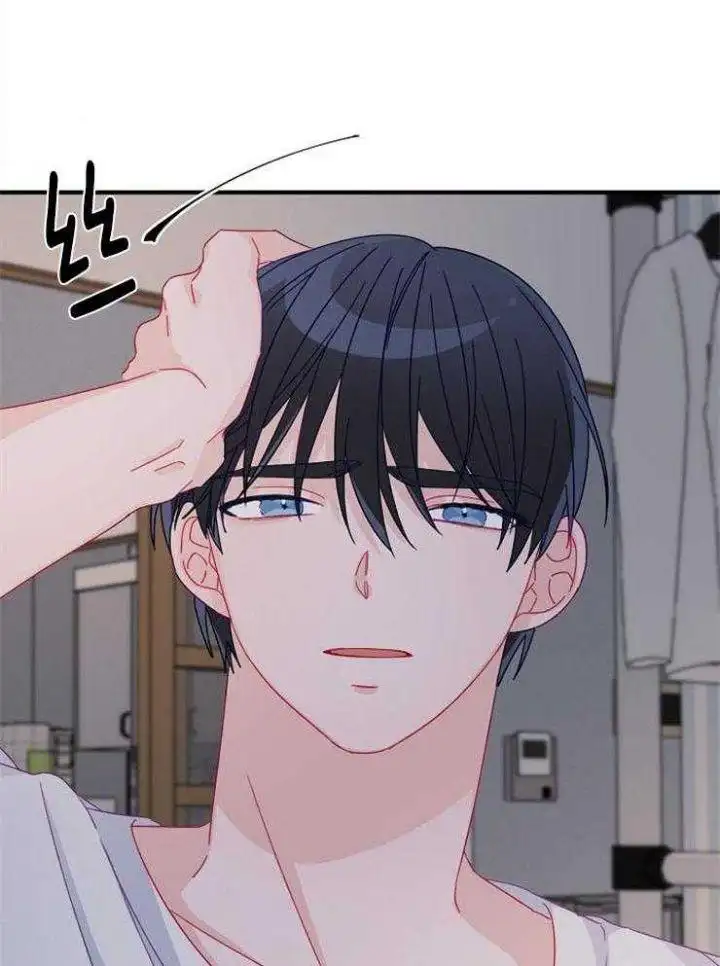 第34话 第28页