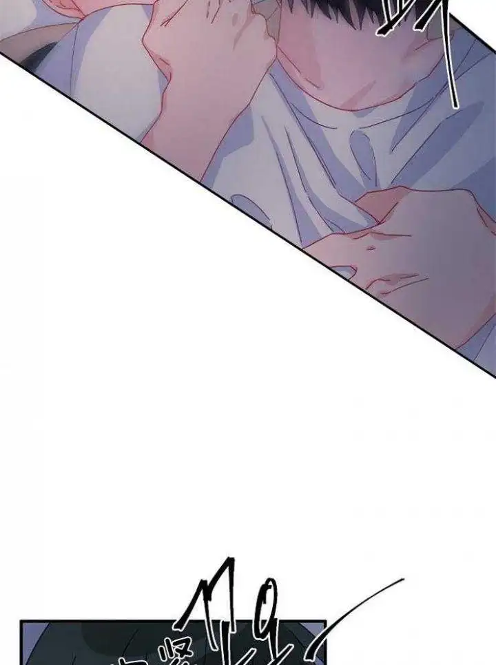 第34话 第7页