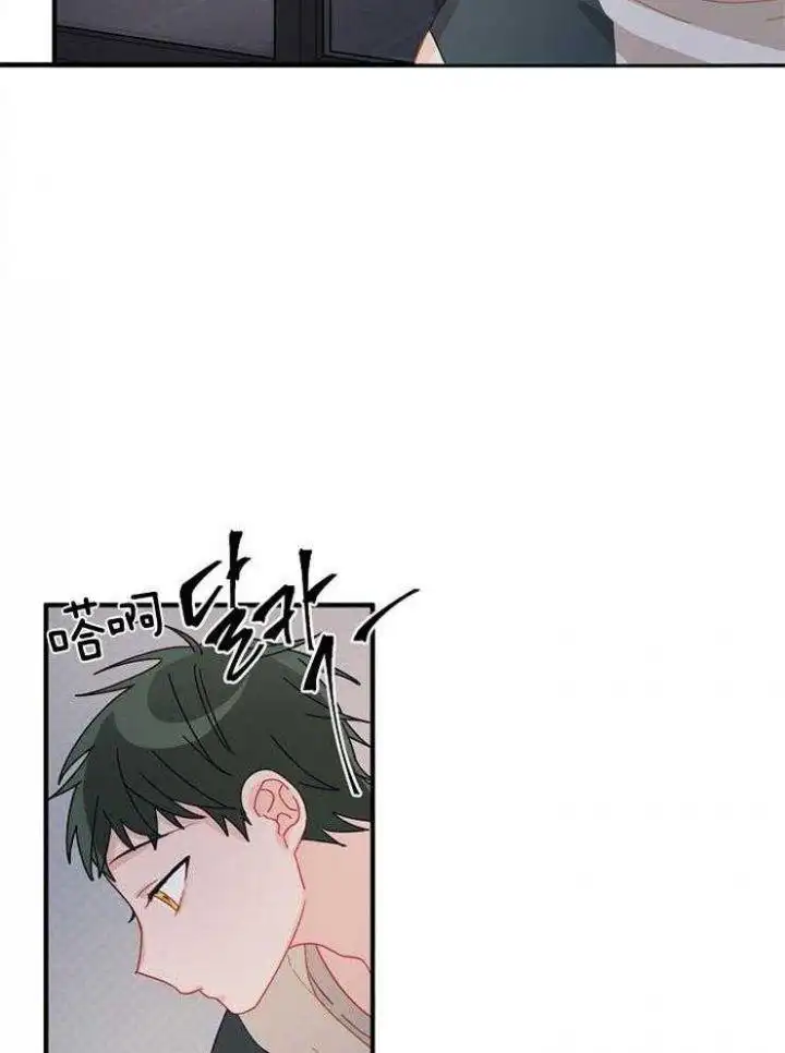 第34话 第19页