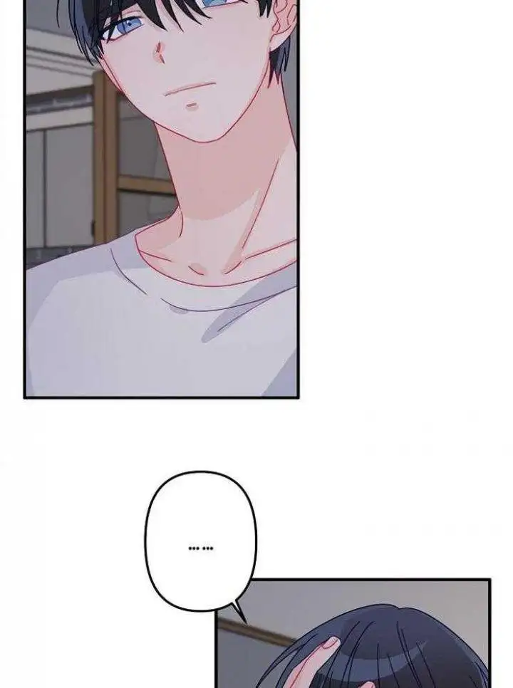 第34话 第23页