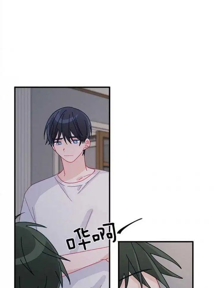 第34话 第26页