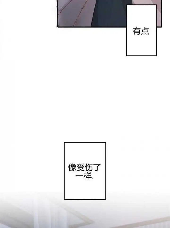第34话 第10页