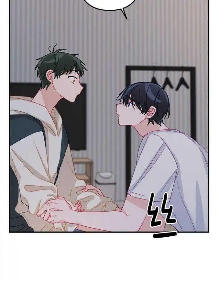 第35话 第4页