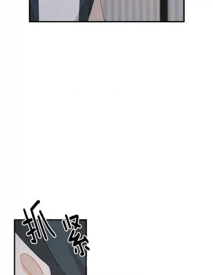 第35话 第12页