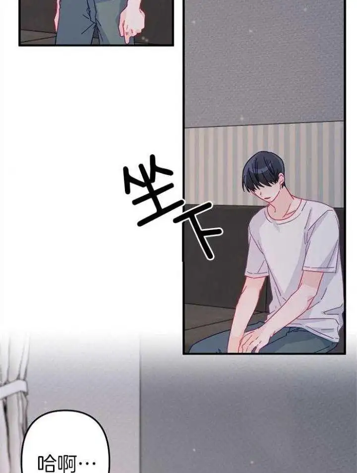 第36话 第15页