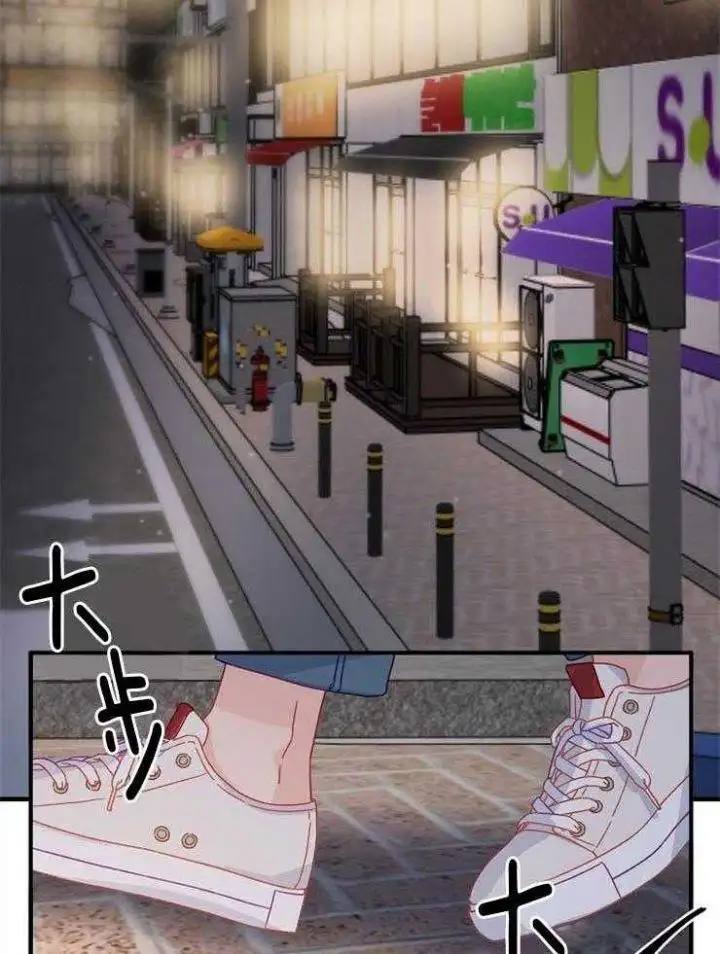 第36话 第20页