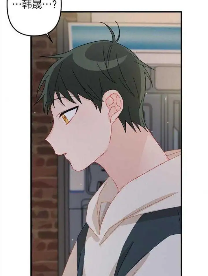 第36话 第29页