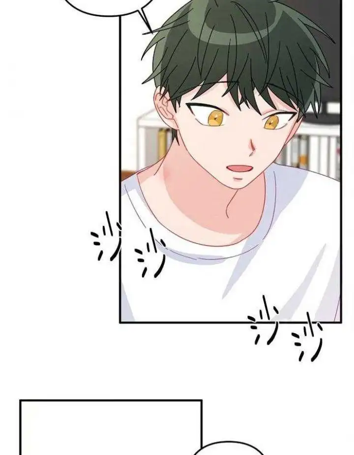 第37话 第27页
