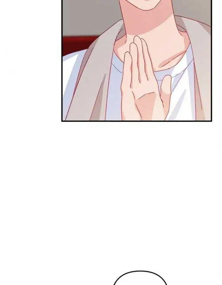 第37话 第23页