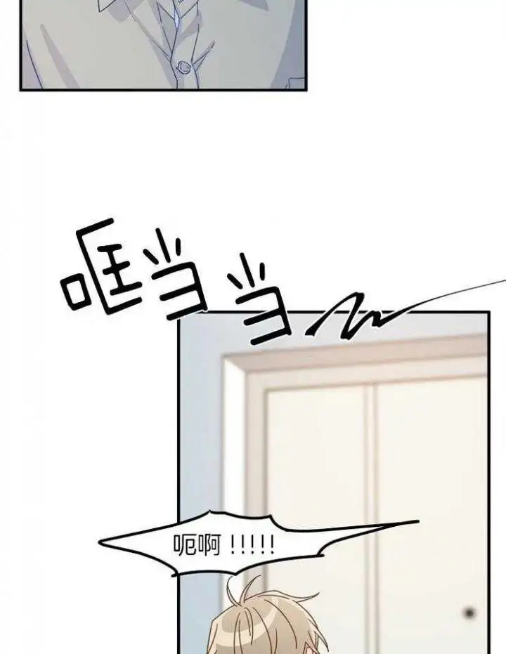 第37话 第15页