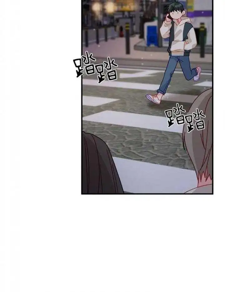 第37话 第6页