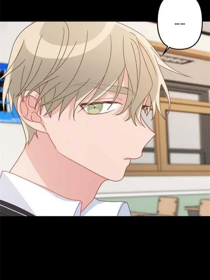 第38话 第7页