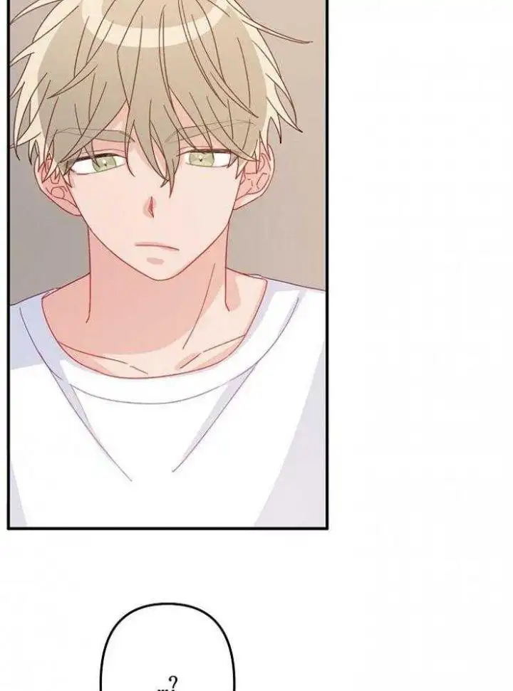 第38话 第30页