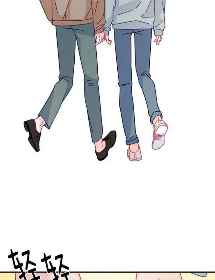 第39话 第12页