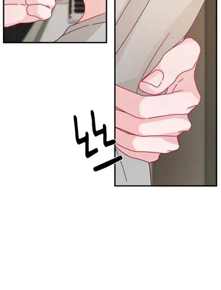 第39话 第20页