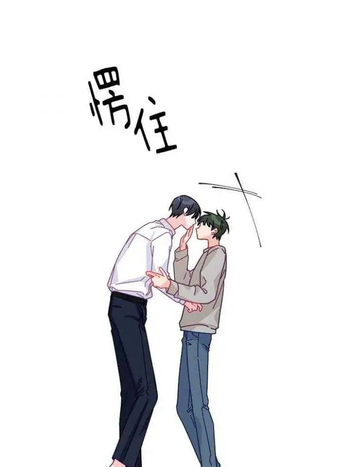 第39话 第22页
