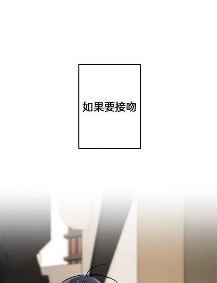 第39话 第17页