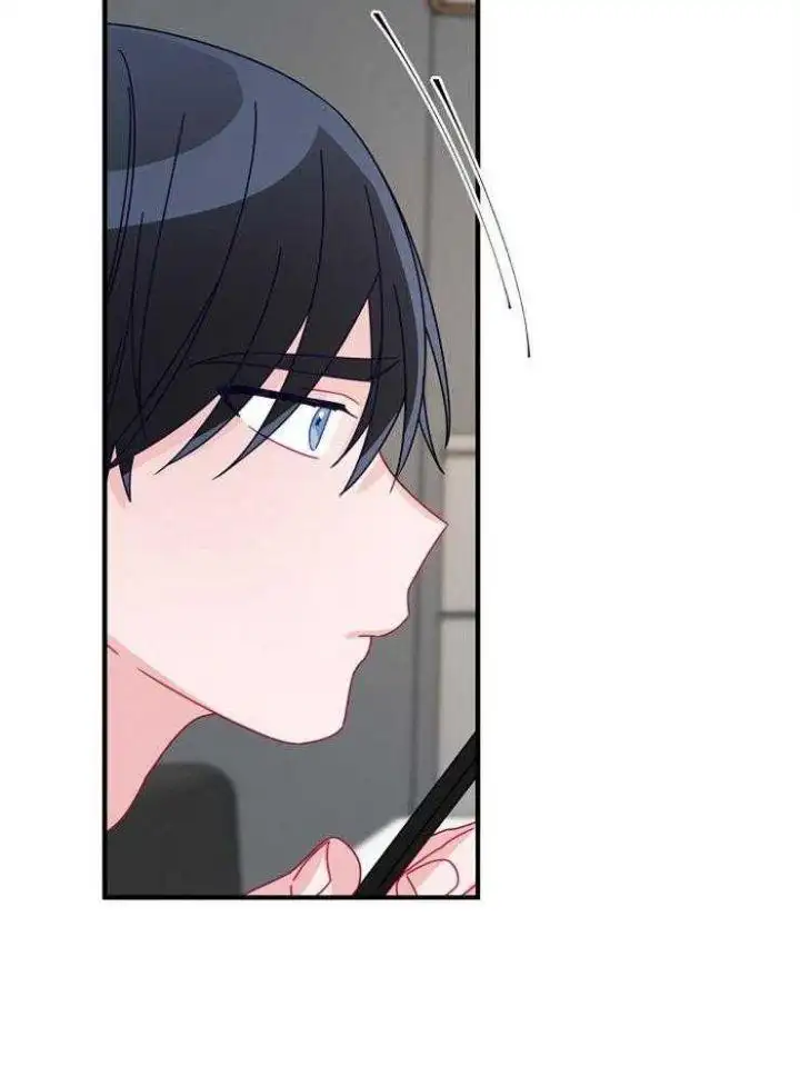第40话 第10页