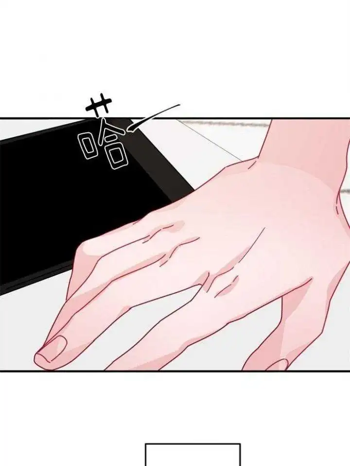 第40话 第7页
