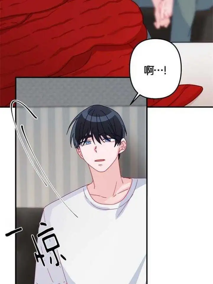 第40话 第25页