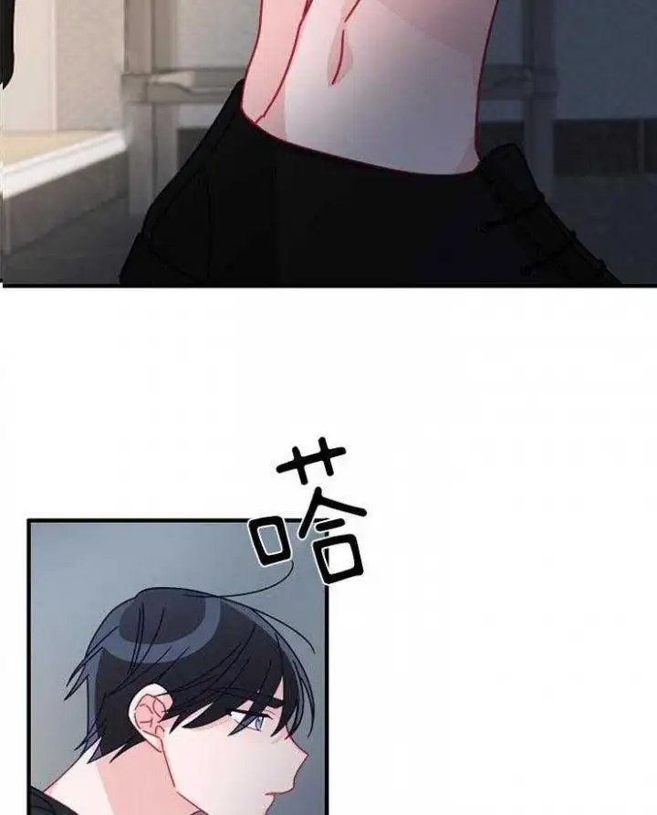 第40话 第30页
