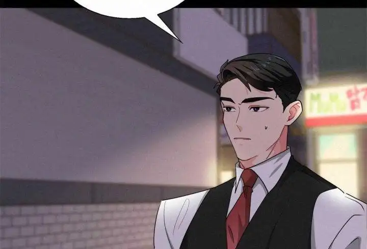 第41话 第5页