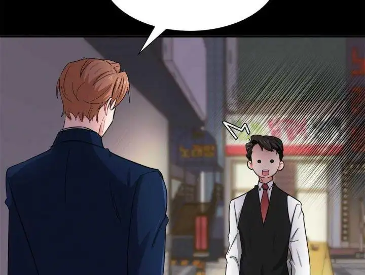 第41话 第31页