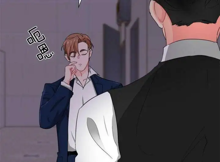 第41话 第12页