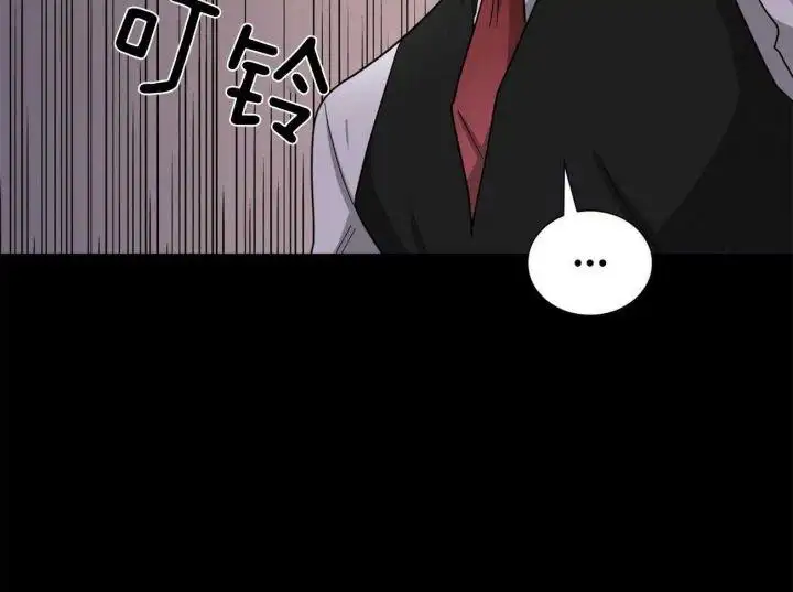 第42话 第46页