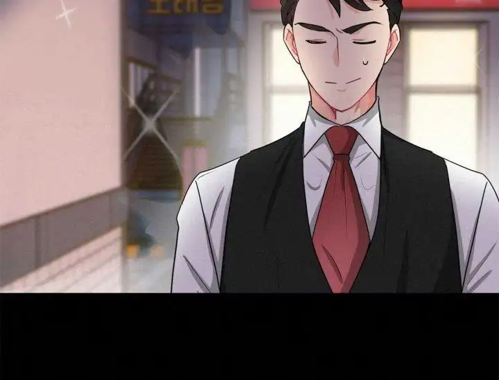第43话 第32页