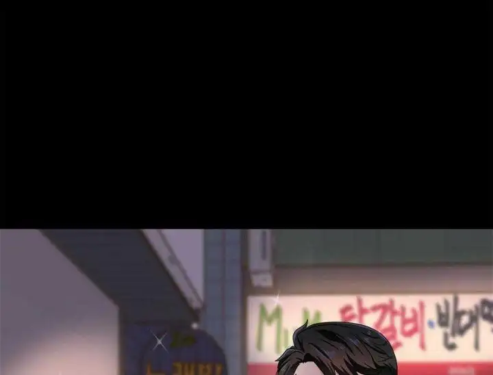 第43话 第31页